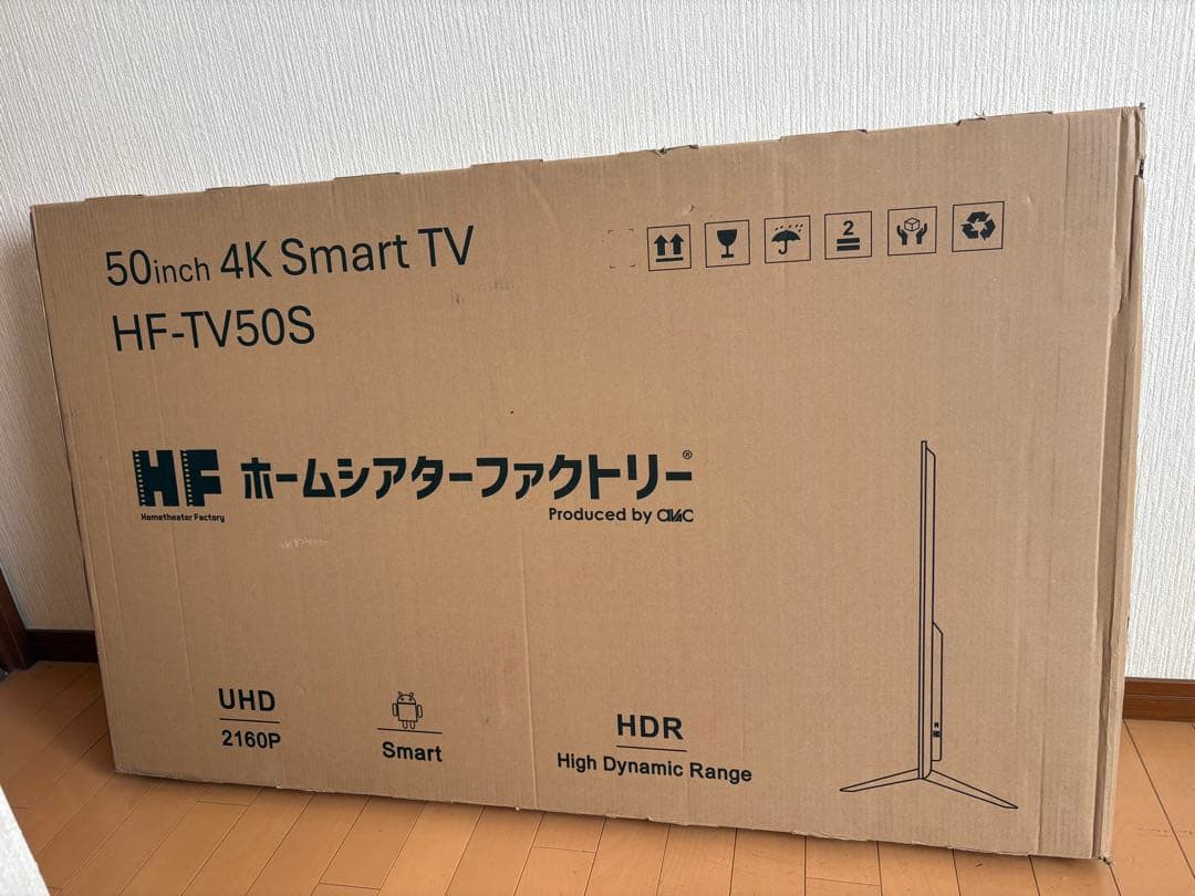 HF-TV50S 50インチ 4K スマートテレビ 4Kスマートテレビ（50インチ） | ホームシアターファクトリー