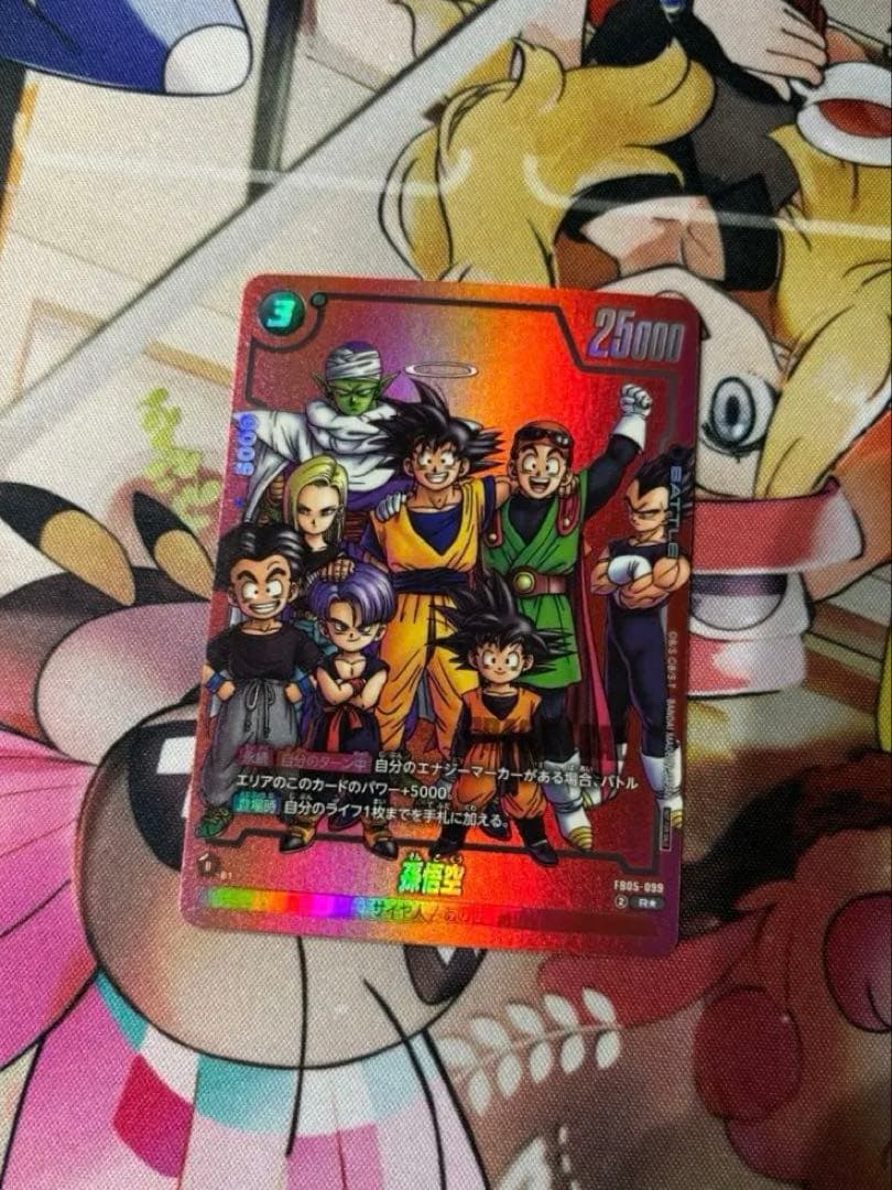 フュージョンワールド リミテッドパック 赤背景 完全版 プロモ - メルカリ