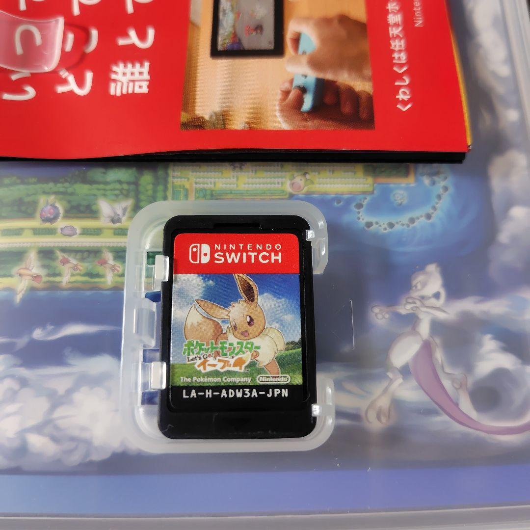 ポケモン レッツゴーイーブイ - メルカリ