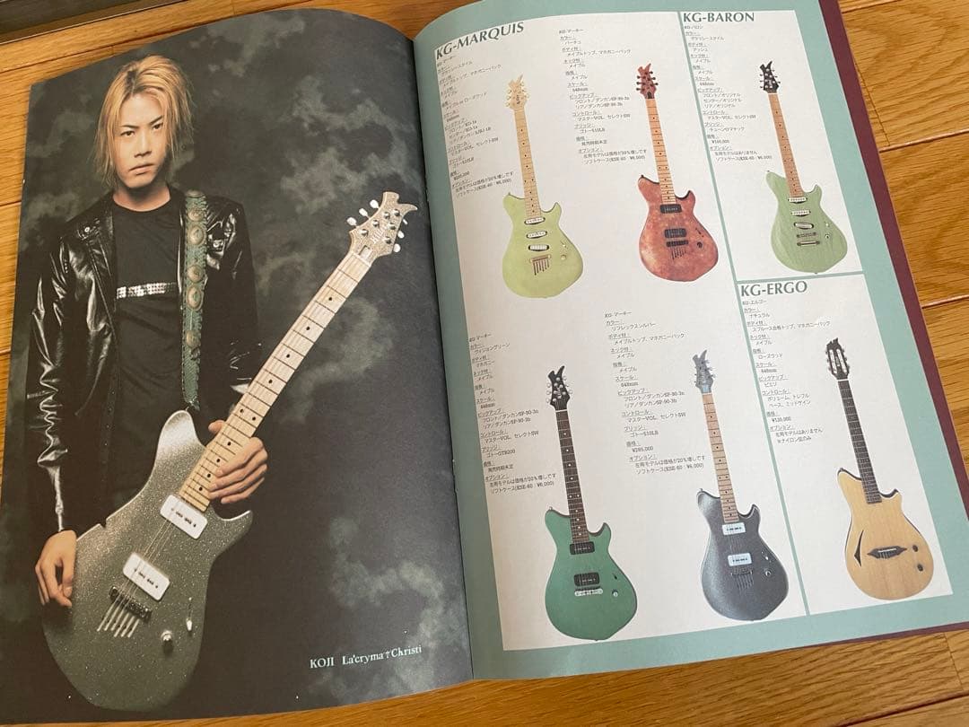 ◻️Killer Guitars◆1999年カタログ◆ルーク篁◆高崎晃◆KOJI ◻️Killer Guitars◇1999年カタログ◇ルーク篁◇高崎晃◇KOJI