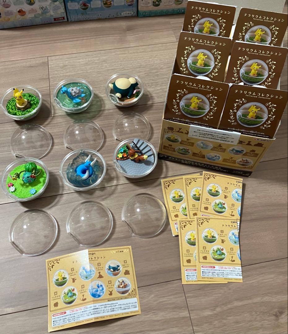 ポケモン テラリウムコレクション 1,2,3 オトナ買い コンプリートセット