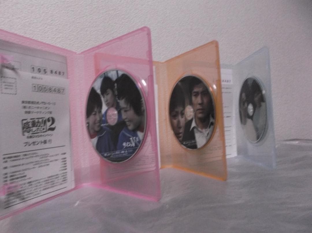 【送料無料】ＧV－79　サインはV　4th　SETセット　【DVD】　※難あり