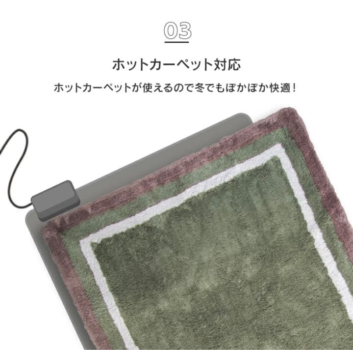 希少】クラッシュゲート COMFORM GRINIT ラグ 200x200cm