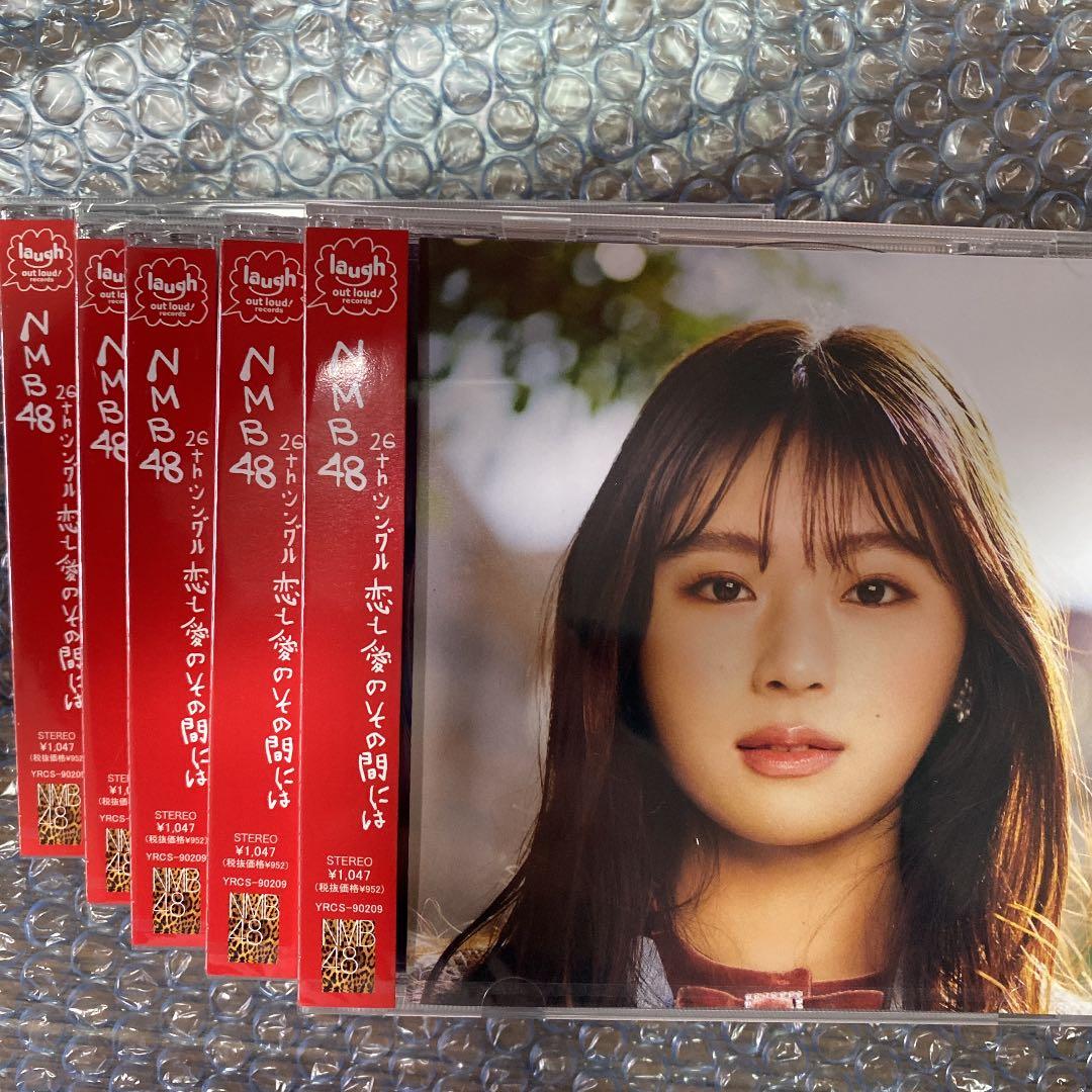 中野テルヲ 折茂昌美 真空のトリル CD中野テルヲ 折茂昌美 / 真空の