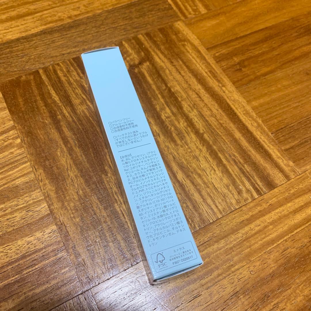 リキッドキララ