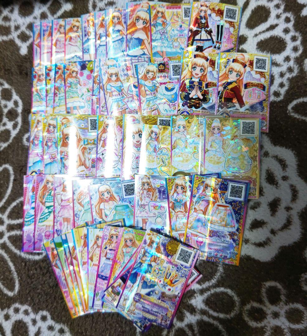 ベルタ きざみ本薬湯 入浴剤 10包入×2袋 （おまけ 2包使用済残8個