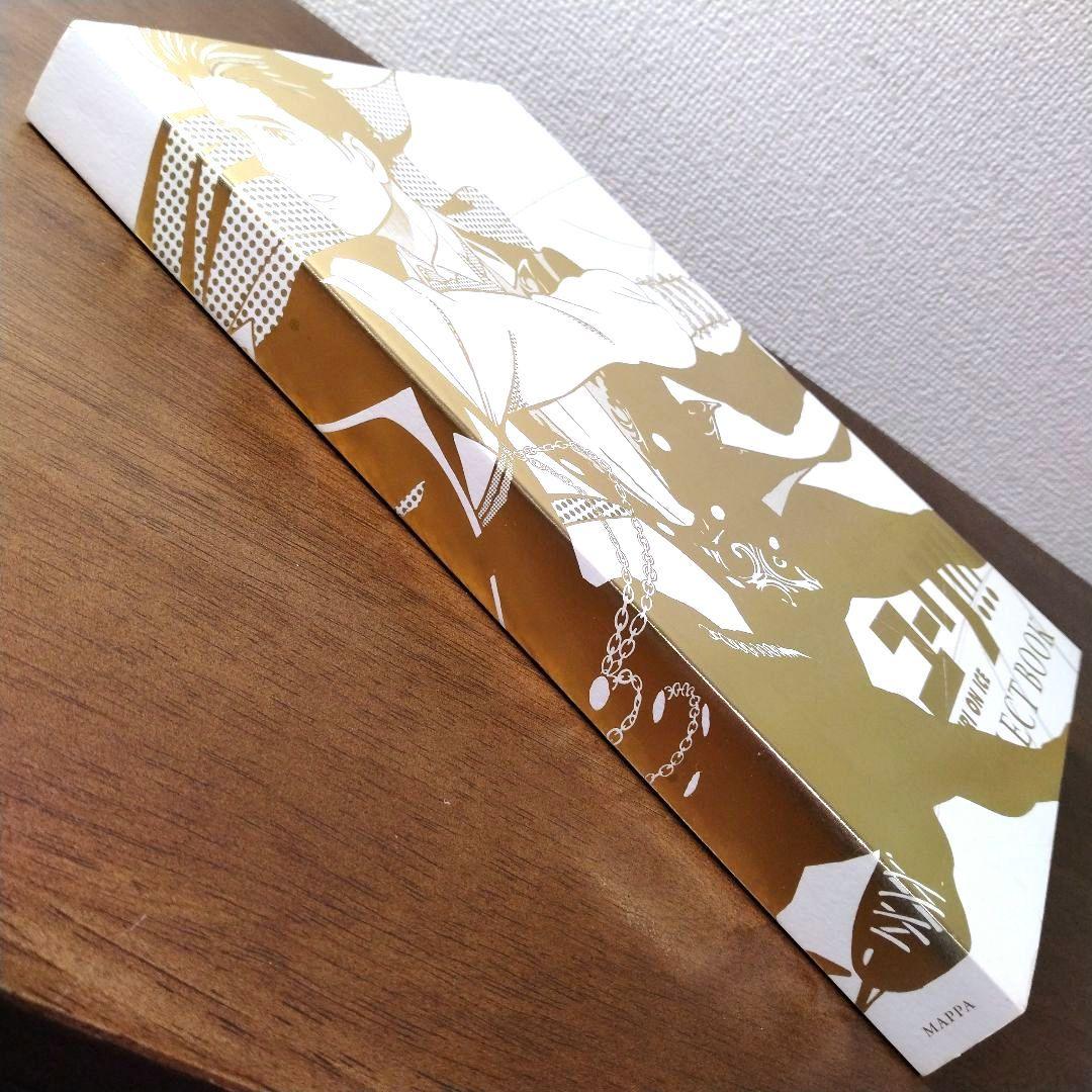 ユーリ!!! on ICE SELECT BOOK 【特典複製原画3枚セット付】 - その他