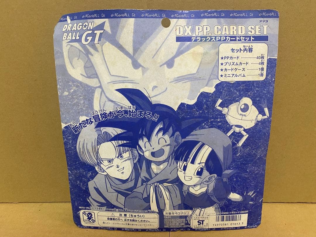 ドラゴンボール GT 『DX デラックスPPカードセット 40枚+4』 束 Z
