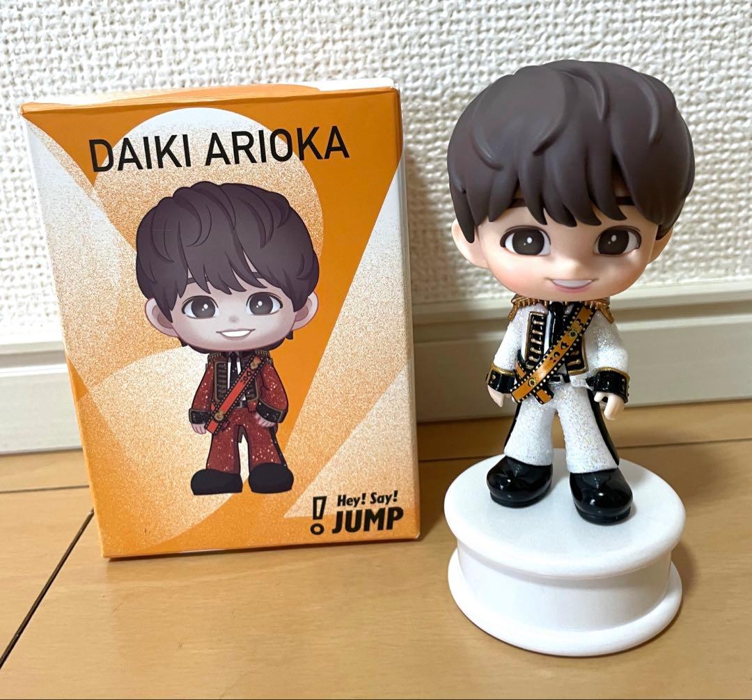 Hey! Say! JUMP 有岡大貴 フィギュア - メルカリ