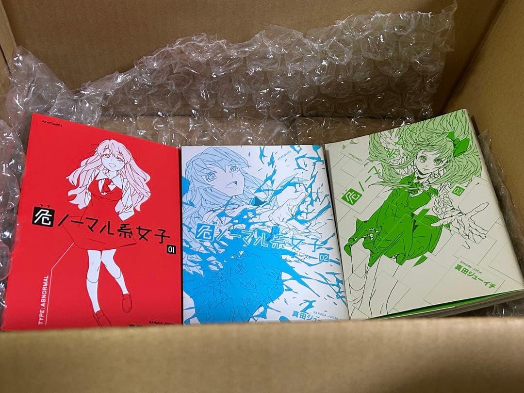 GTO サイコメトラーEIJI 零 いろんな 漫画 全巻セット 106冊