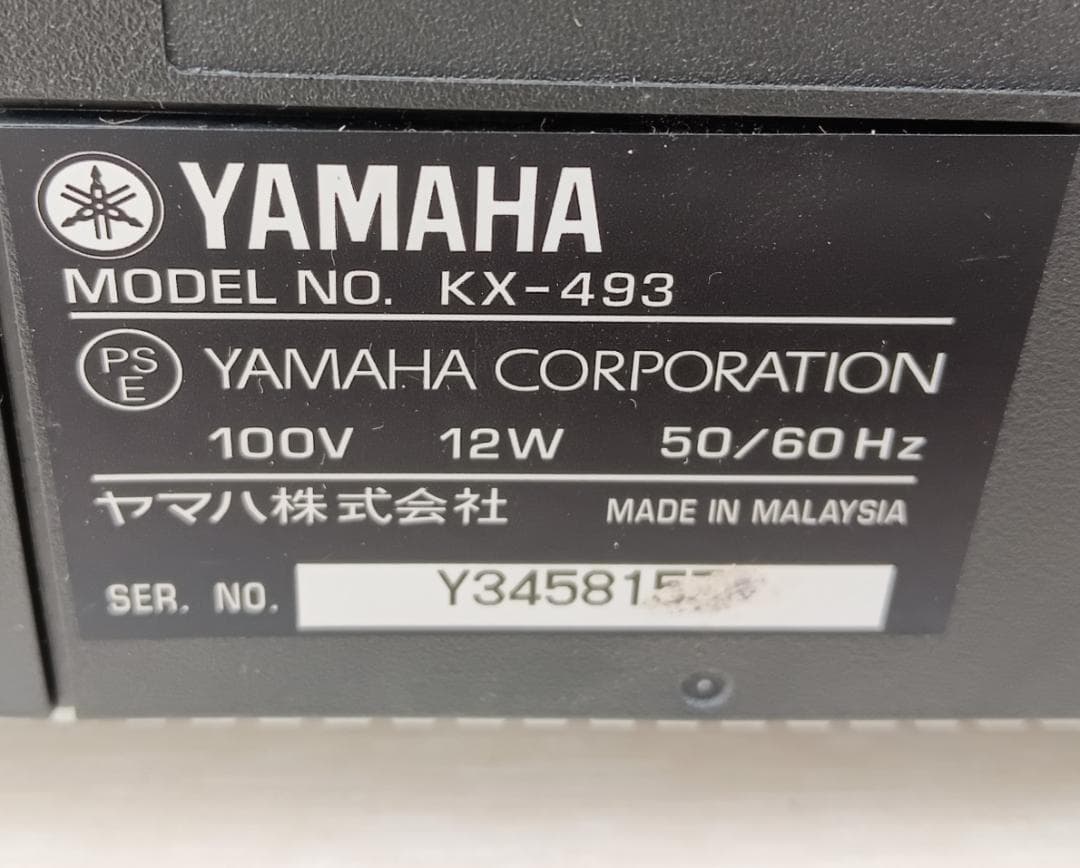 ヤマハ ステレオ カセットデッキ KX-493 リモコン付 オーディオ - メルカリ