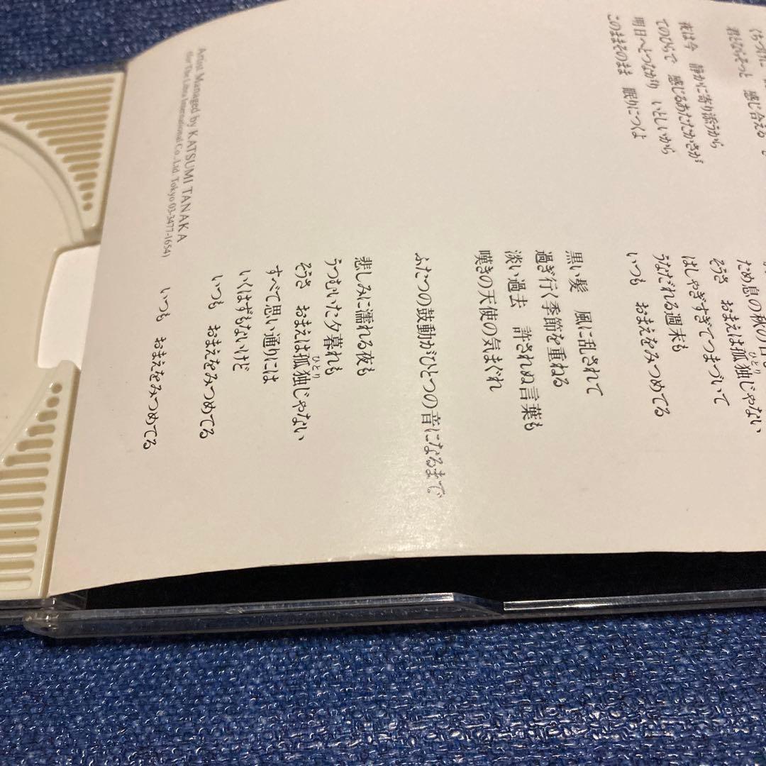 真田広之 /作曲 来生えつこ 来生たかお /さりげない〜 8センチ8cmシングル