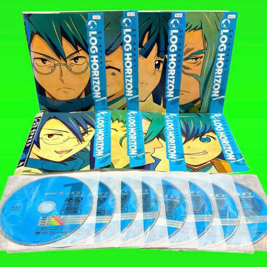 ログ・ホライズン DVD 1期2期 全16巻セット 送料無料 / 匿名配送