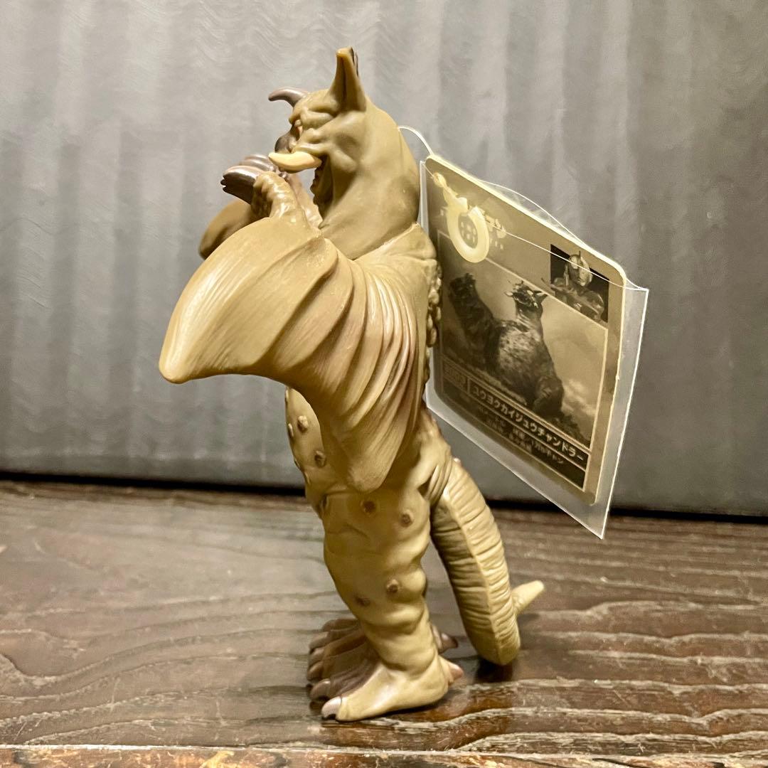 チャンドラー 2003 SPECIAL 二つ折りタグ付き☆ソフビ ウルトラ怪獣