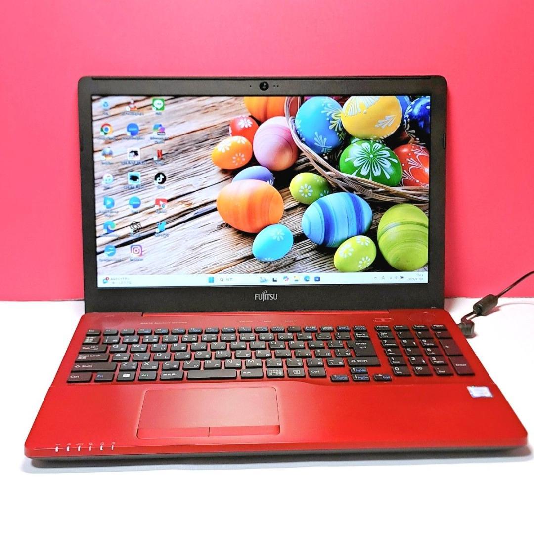 G81 すぐ使える 富士通ノートパソコン 6世代i3 /1000GB Win11 | 激安