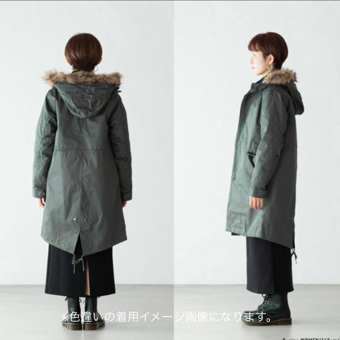 nekota様専用♡フレッドペリー♡プリマロフト ライナー モッズコート