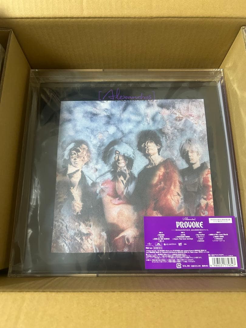 Alexandros PROVOKE ドロス アナログ 直筆サイン入りTシャツ付 Alexandros PROVOKE ドロス アナログ 直筆サイン入りTシャツ付 - メルカリ