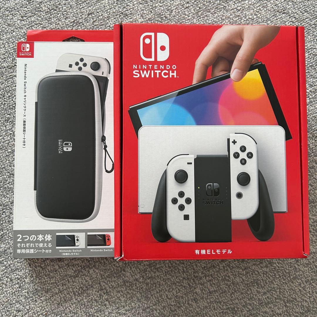 Nintendo Switch 有機ELモデル 本体・付属品 【おまけ付き】 Switch 有機ELモデルの同梱品・付属品を写真付きで分かりやすく紹介