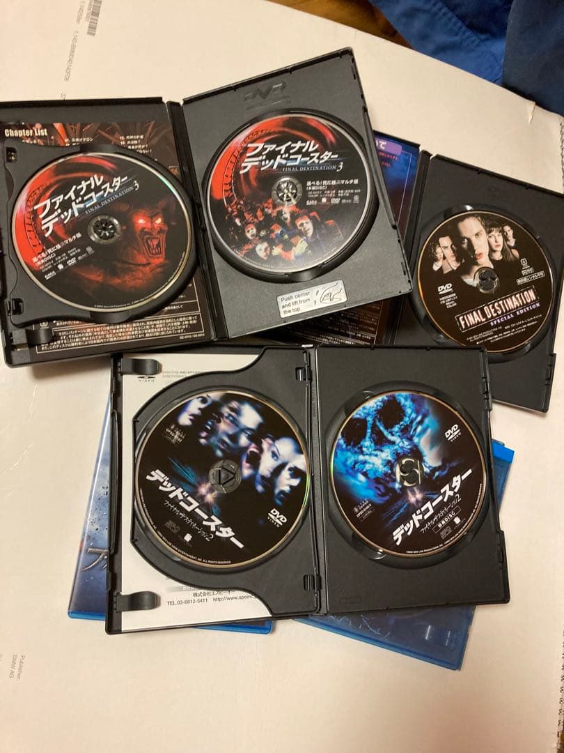 ファイナルデスティネーション DVD 全巻６作品セット