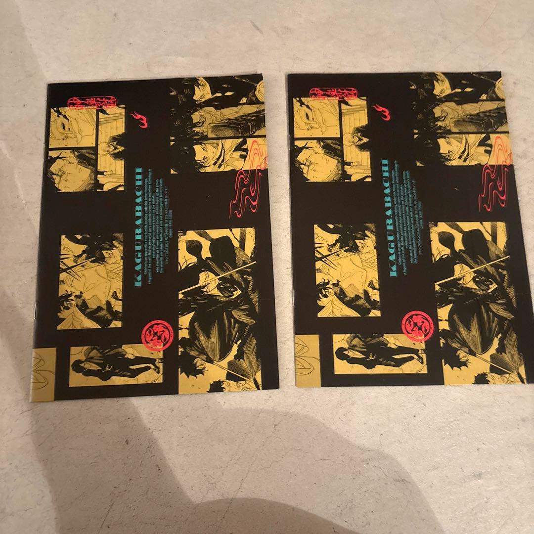 少年ジャンプGIGA 2025 AUTUMN 付録完備 ジャンプギガ 2冊 - メルカリ