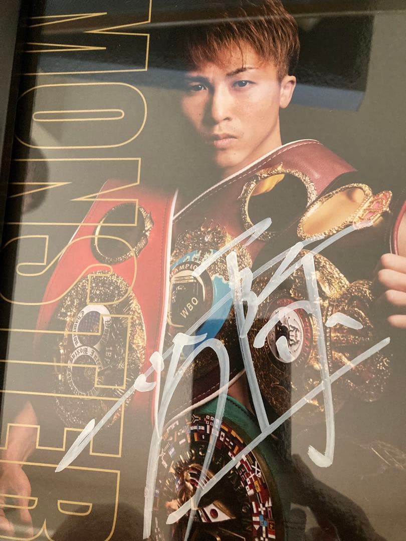 ななきち様限り】井上尚弥 直筆サイン入 ピンズセット（プレミアム版