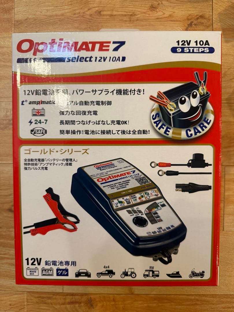 1回使用！オプティメイト 7 12V 10A バッテリーチャージャー Amazon | テックメイト(TecMATE)【公式】OptiMATE充電器 オプティ