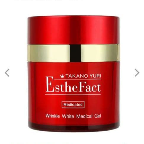 《たかの友梨》リンクルホワイト メディカルジェル50g ×３箱　エステファクト