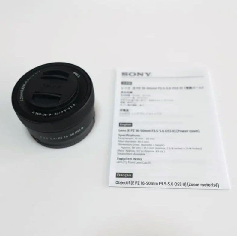 SONY E PZ 16-50mm F3.5-5.6 OSS II レンズ