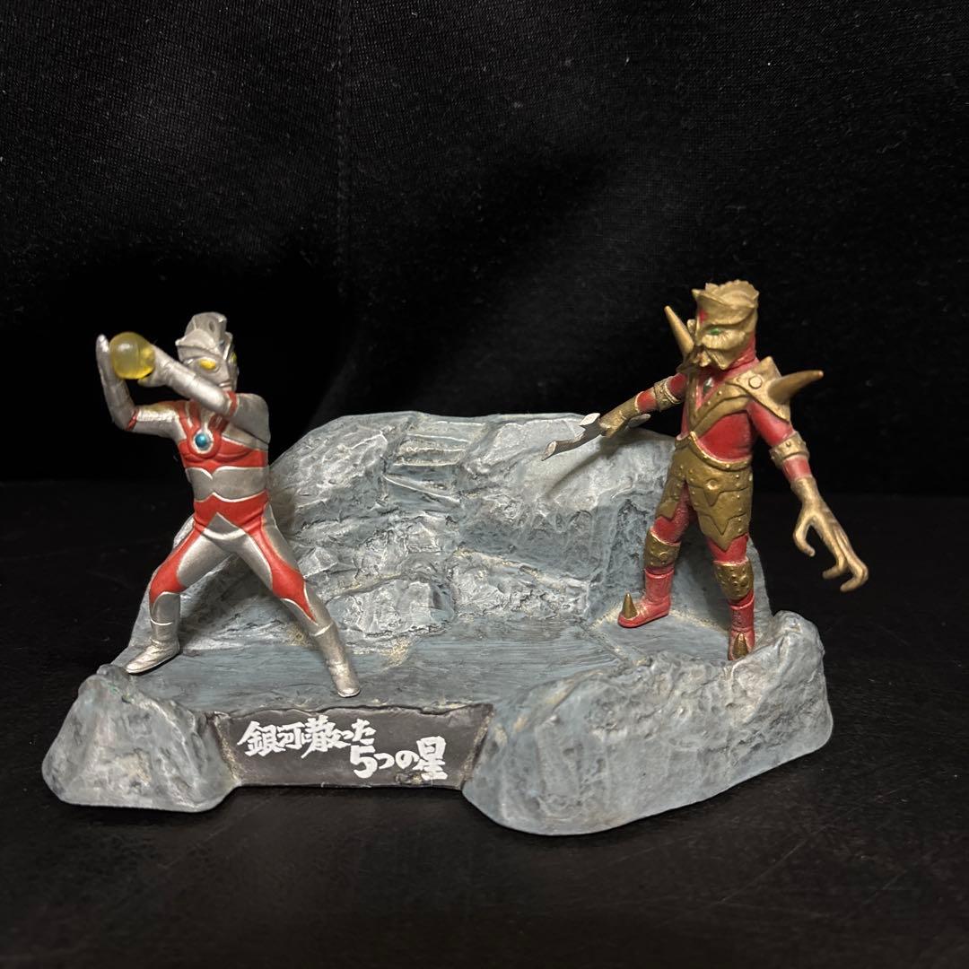 ウルトラ怪獣名鑑 戯画 ウルトラ兄弟激闘史 銀河に散った5つの星