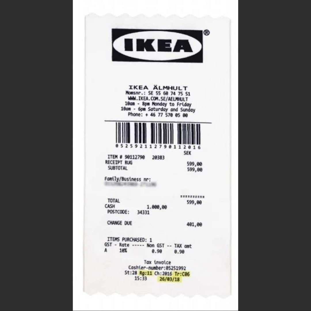 ラグ・カーペット IKEA MARKERAD \"RECEIPT\" Rug