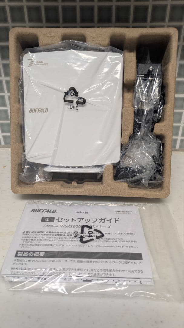 コニカミノルタTN32416点セット 【500g以上✖︎12本】【250g✖︎4本】