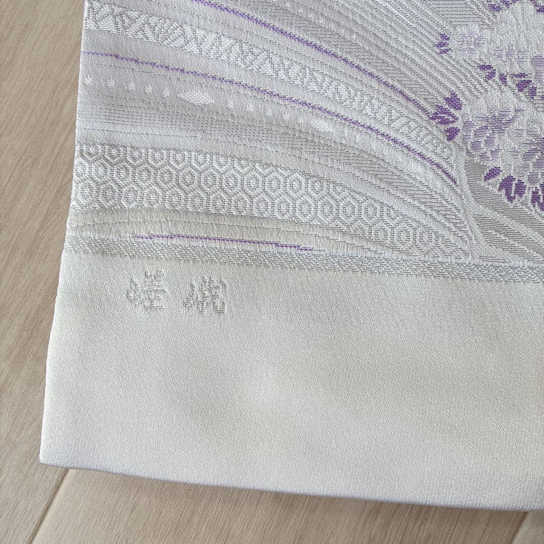 色無地 フルセット 着物 スモールサイズ しつけ糸付き 正絹 文箱 古典