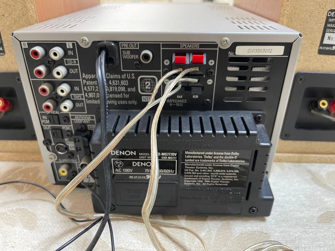 RITAO CHAN様専用 DENON D-MS777DV 美品 - メルカリ