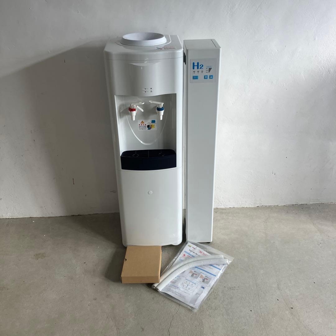 ウォーターサーバー アルピナ アクアクララ 高濃度水素水サーバー