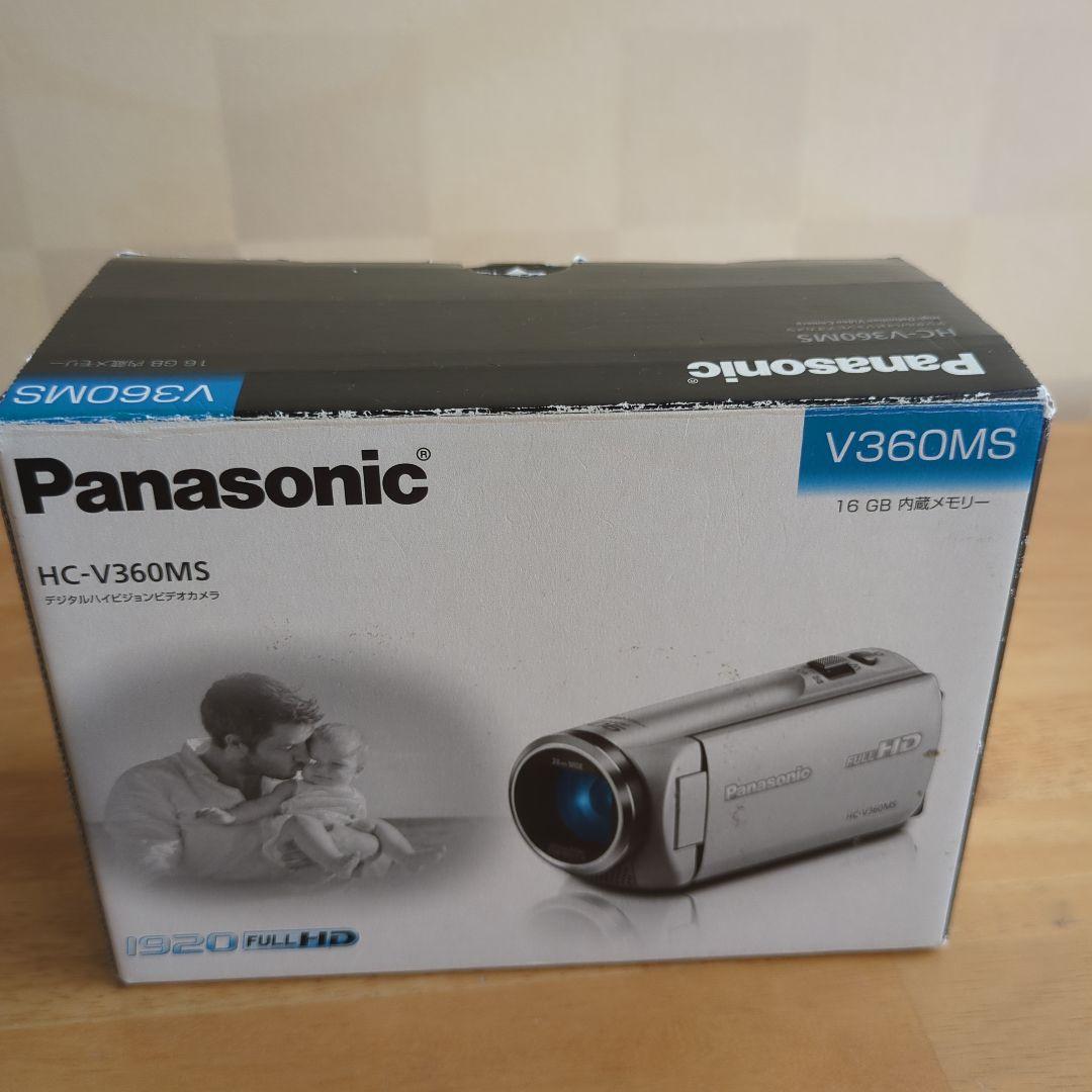Panasonic HC-V360MS ビデオカメラ 本体 16GB Amazon | パナソニック HDビデオカメラ V360MS 16GB 高倍率90倍ズーム