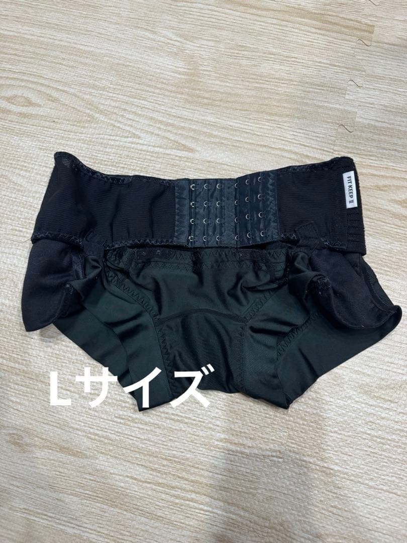 フィットキープ2 fitkeep2 L 骨盤ベルト 骨盤ベルトのフィットキープ2(Fitkeep) | CLOVERC ONLINE SHOP