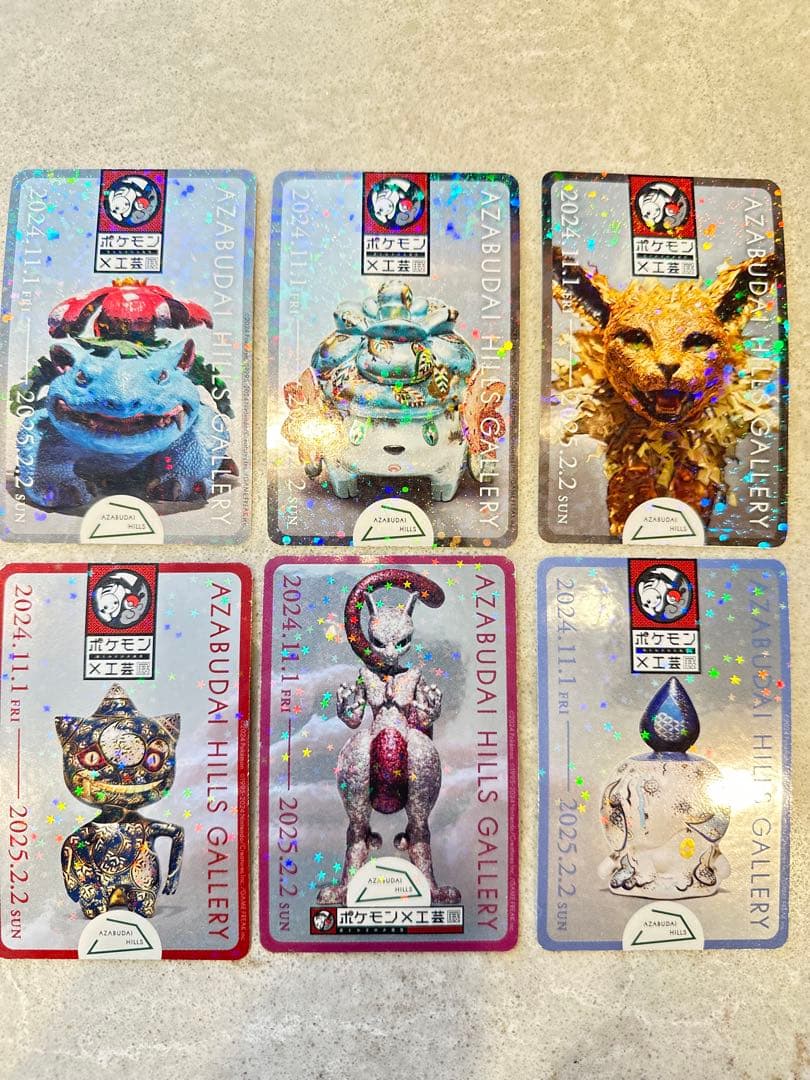 ポケモン工芸展 ステッカー 6種セット - メルカリ