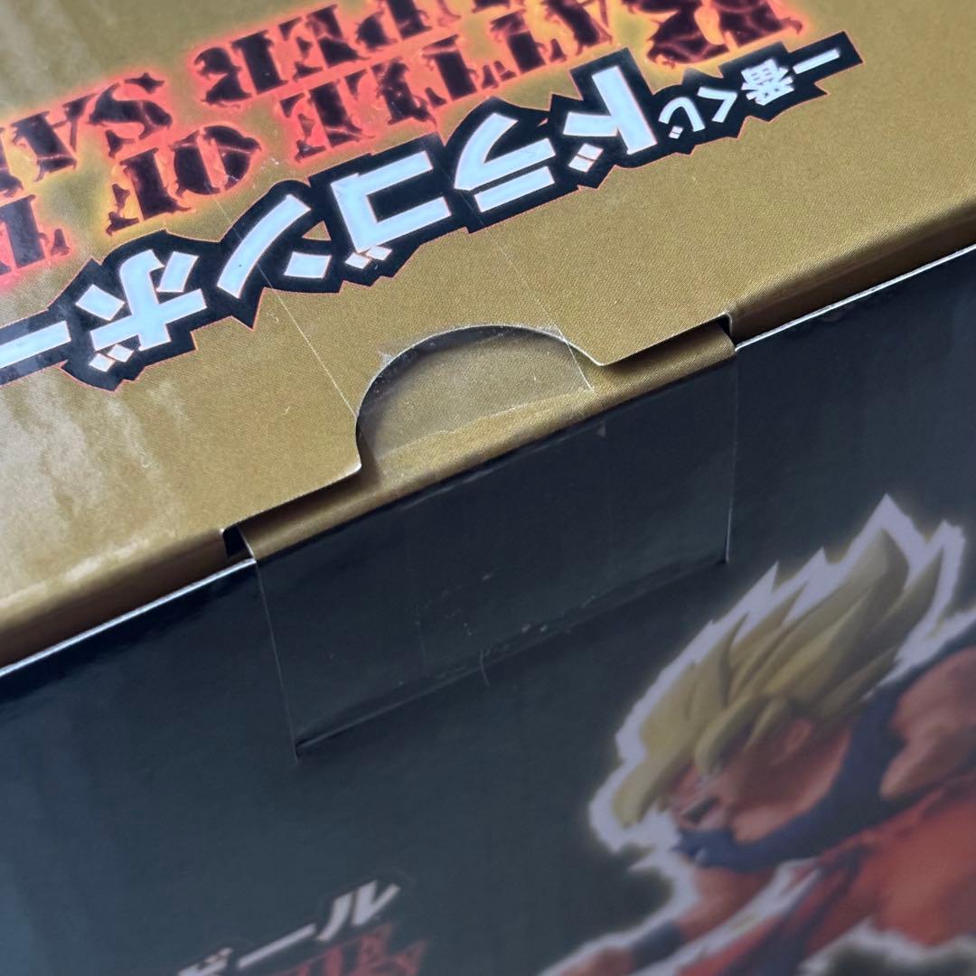 ドラゴンボール 一番くじ MASTERLISE B賞 C賞 フィギュア 下位賞