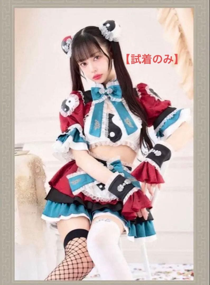 ミスティック陰陽チャイナ【Malymoon/マリームーン】【完売品】 - メルカリ