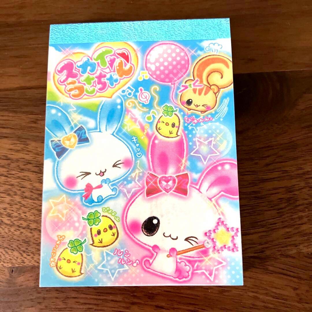 未使用品 平成 レトロ クラックス スカイちゃん ミニ メモ帳 うさぎ