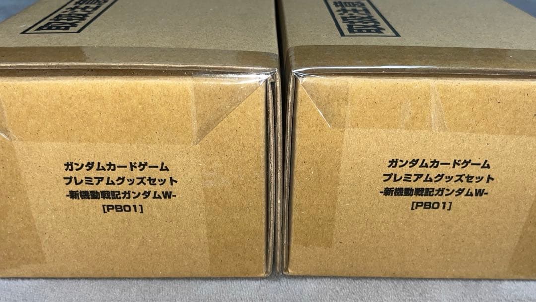 ガンダムカード ウィングガンダム β版パラレル 即スリーブ その他