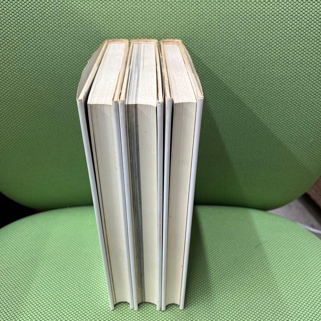 マニエリスム 上中下巻 3冊セット アーノルド・ハウザー