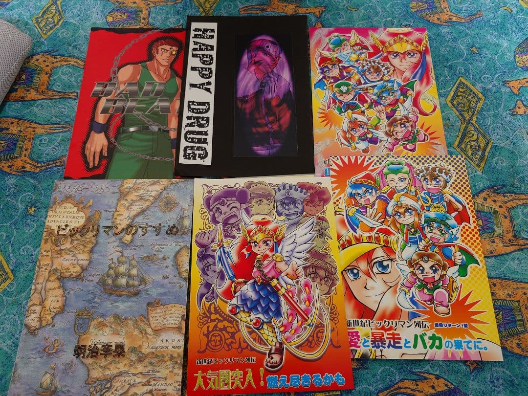 ビックリマン 同人誌17冊 ＋ 懸賞品ビデオ ロココ&マリア奇跡・CD2枚