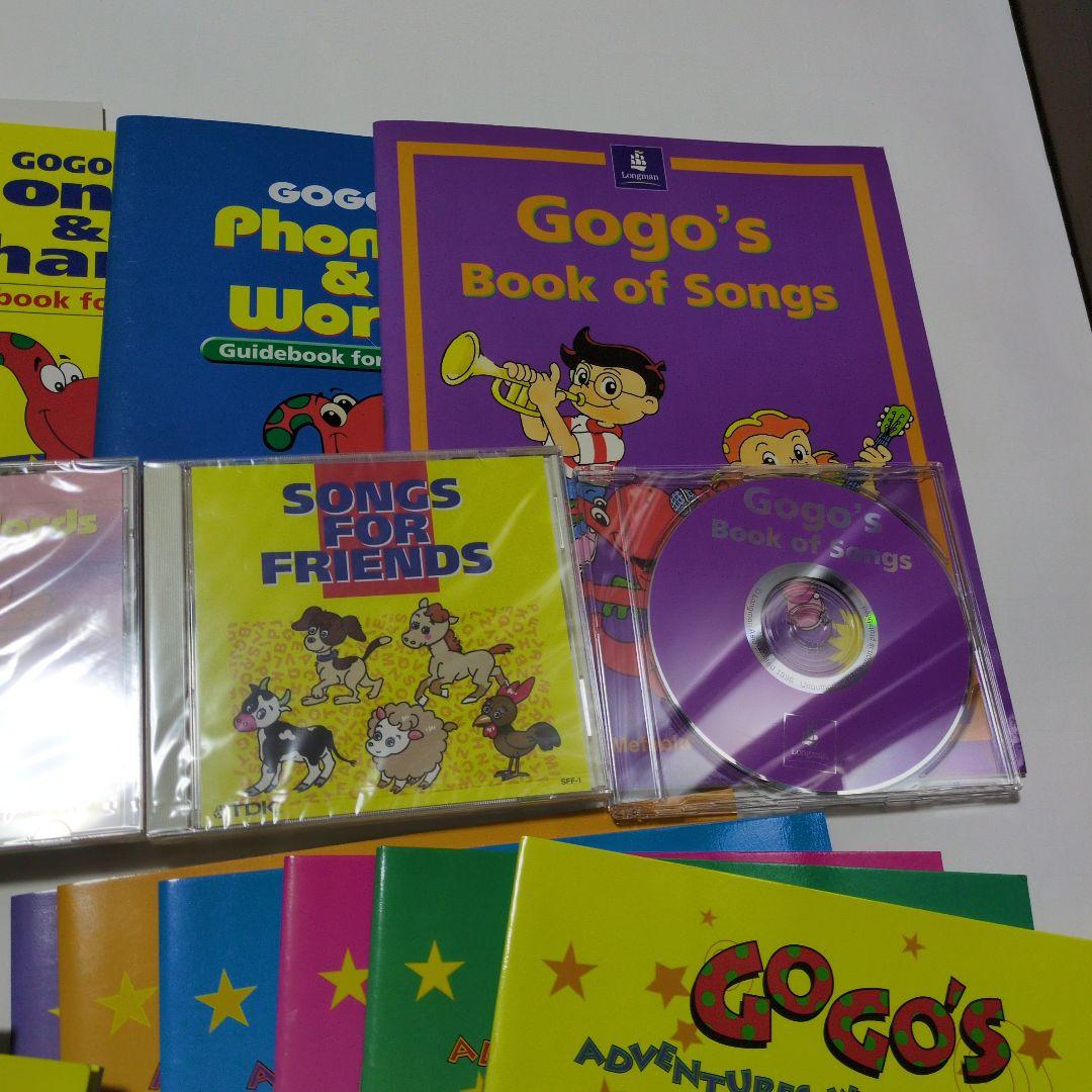 Go Go's Adventures with English 教材セット - メルカリ