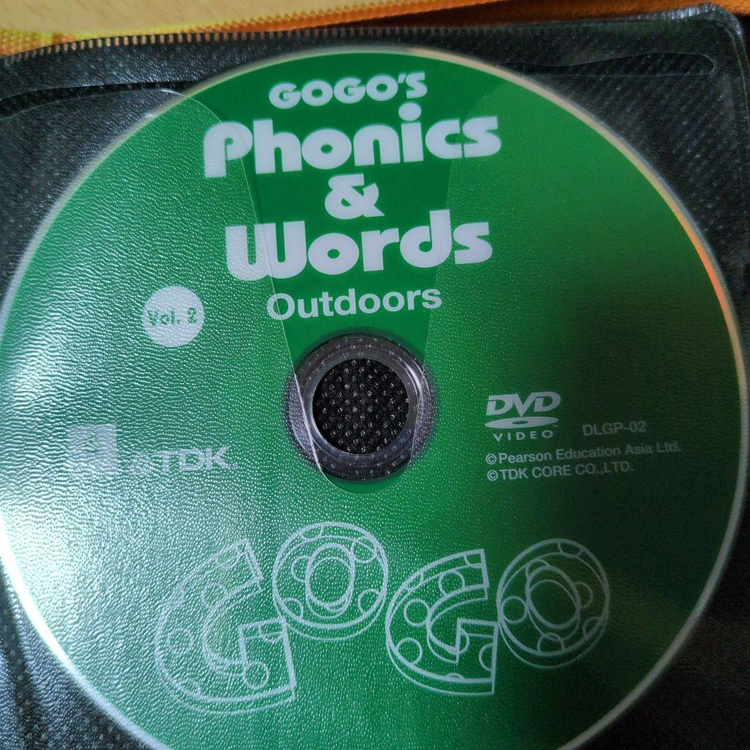 Go Go's Adventures with English 教材セット - メルカリ