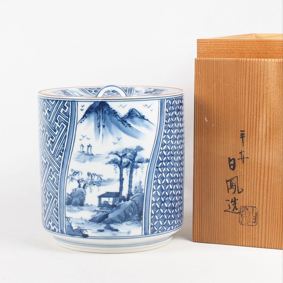 京焼 平安 白鳳造 水指 染付 茶道具 (付属品：共箱) - メルカリ