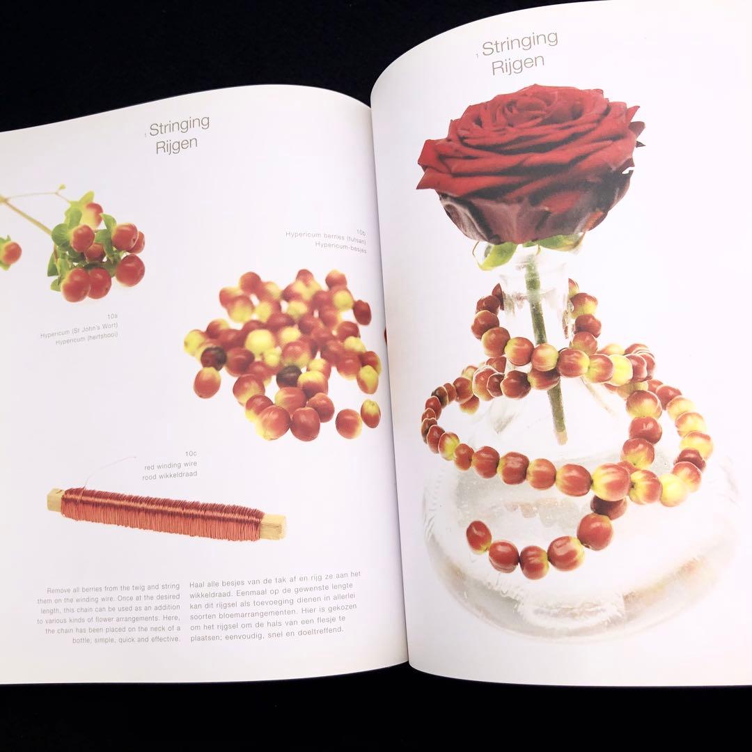 ピム・ファン・デン・アッカー 技法書「Floral Design Manual」 - メルカリ