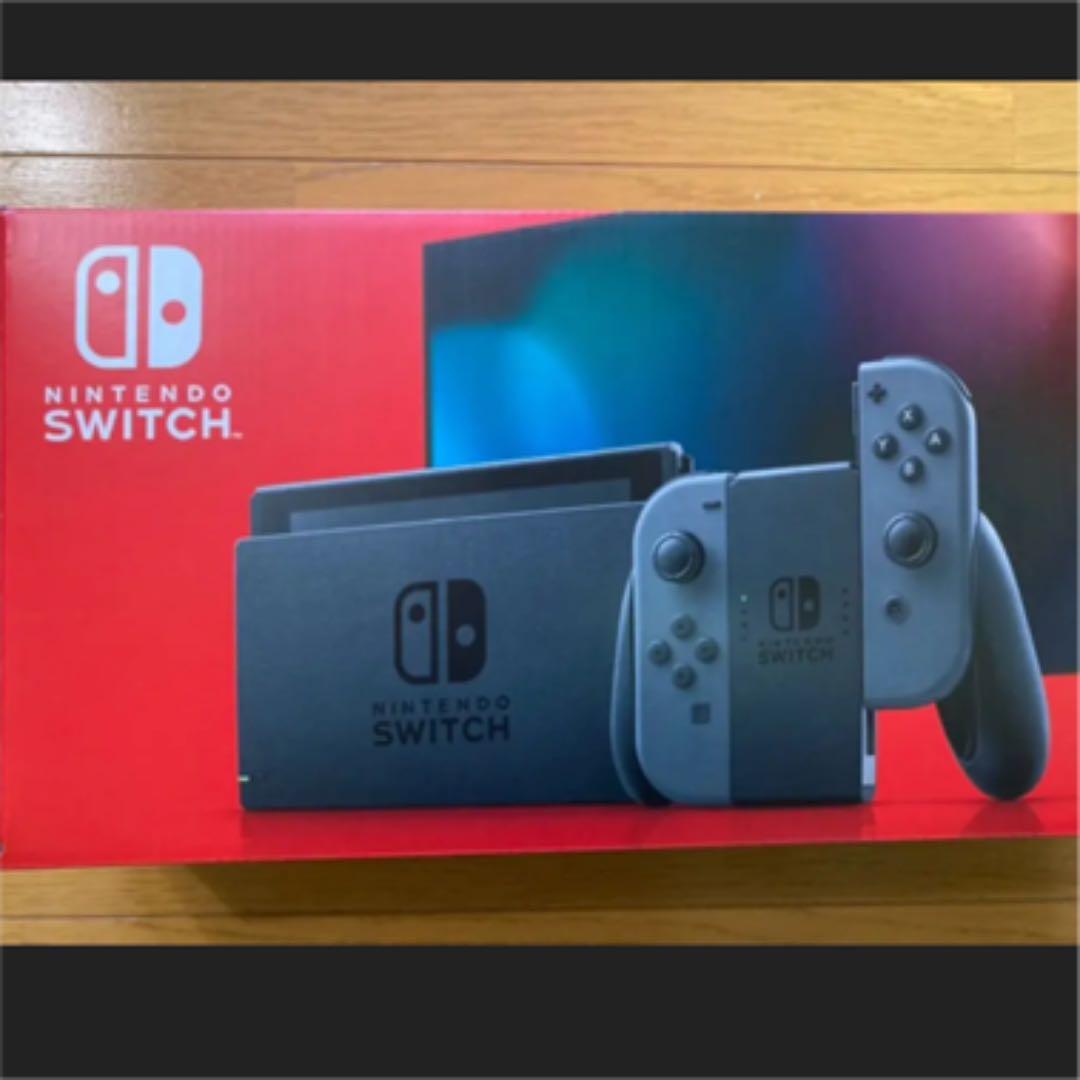 新型　Nintendo Switch 7500.jpg?width=1200&quality=85