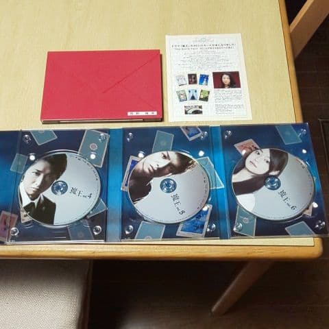 嵐 大野智主演 魔王 DVD-BOX〈8枚組〉 - メルカリ