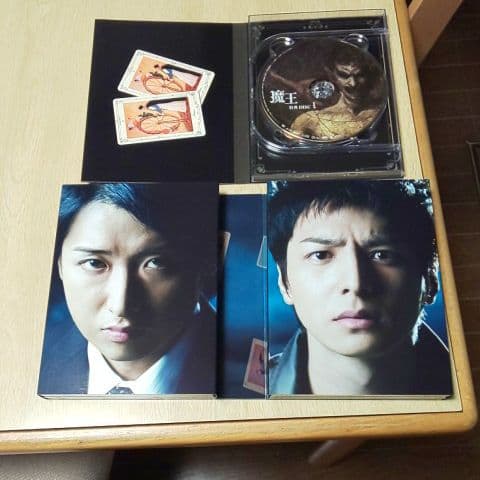 嵐 大野智主演 魔王 DVD-BOX〈8枚組〉 - メルカリ